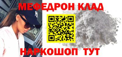бошки Кимры