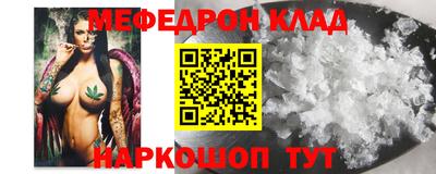 бошки Кимры