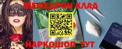 круглые Кингисепп