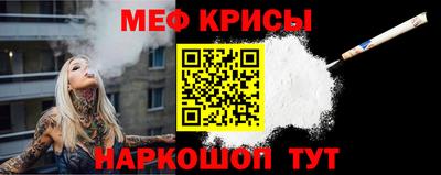 круглые Кингисепп