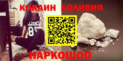 дурь Кинель