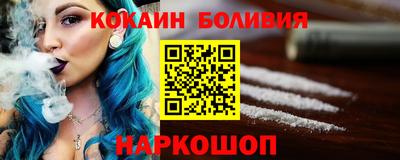 бошки Кимры
