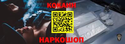 круглые Кингисепп