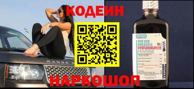круглые Кингисепп