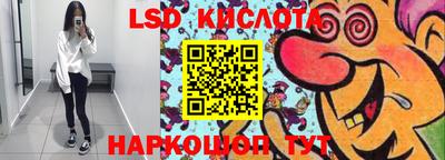 бошки Кимры