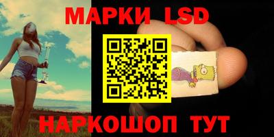 бошки Кимры
