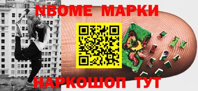 дурь Кинель