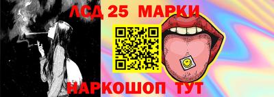 дурь Кинель
