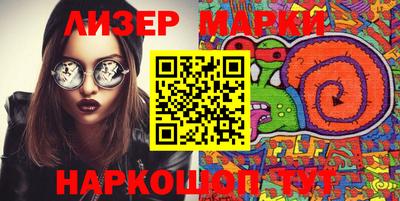 дурь Кинель