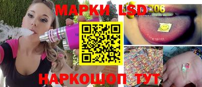 бошки Кимры