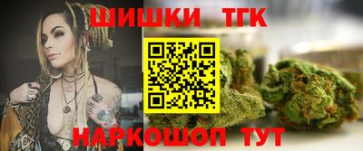 дурь Кинель