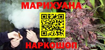 бошки Кимры