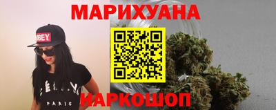 бошки Кимры
