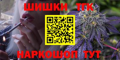 дурь Кинель