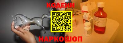 круглые Кингисепп