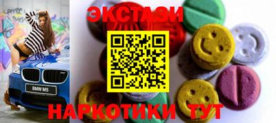 дурь Кинель