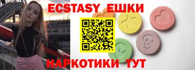 дурь Кинель