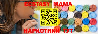 бошки Кимры