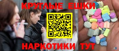 бошки Кимры