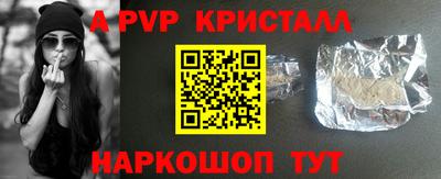 бошки Кимры