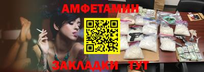 дурь Кинель