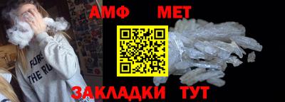 дурь Кинель