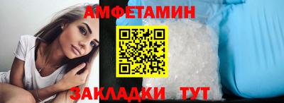 круглые Кингисепп