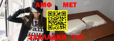 бошки Кимры