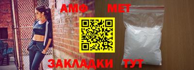 дурь Кинель