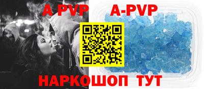 дурь Кинель
