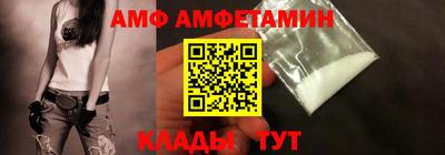 бошки Кимры