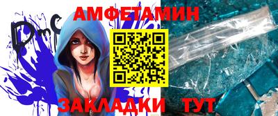 круглые Кингисепп