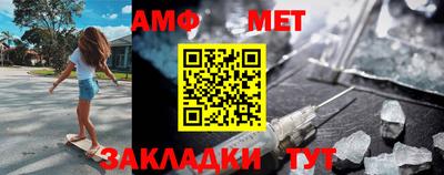 дурь Кинель