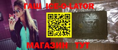 бошки Кимры