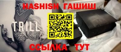 круглые Кингисепп