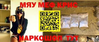 бошки Кимры