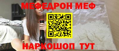 круглые Кингисепп